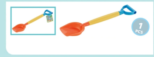 Picture of Beach Spade / Shovel  48cm assorted