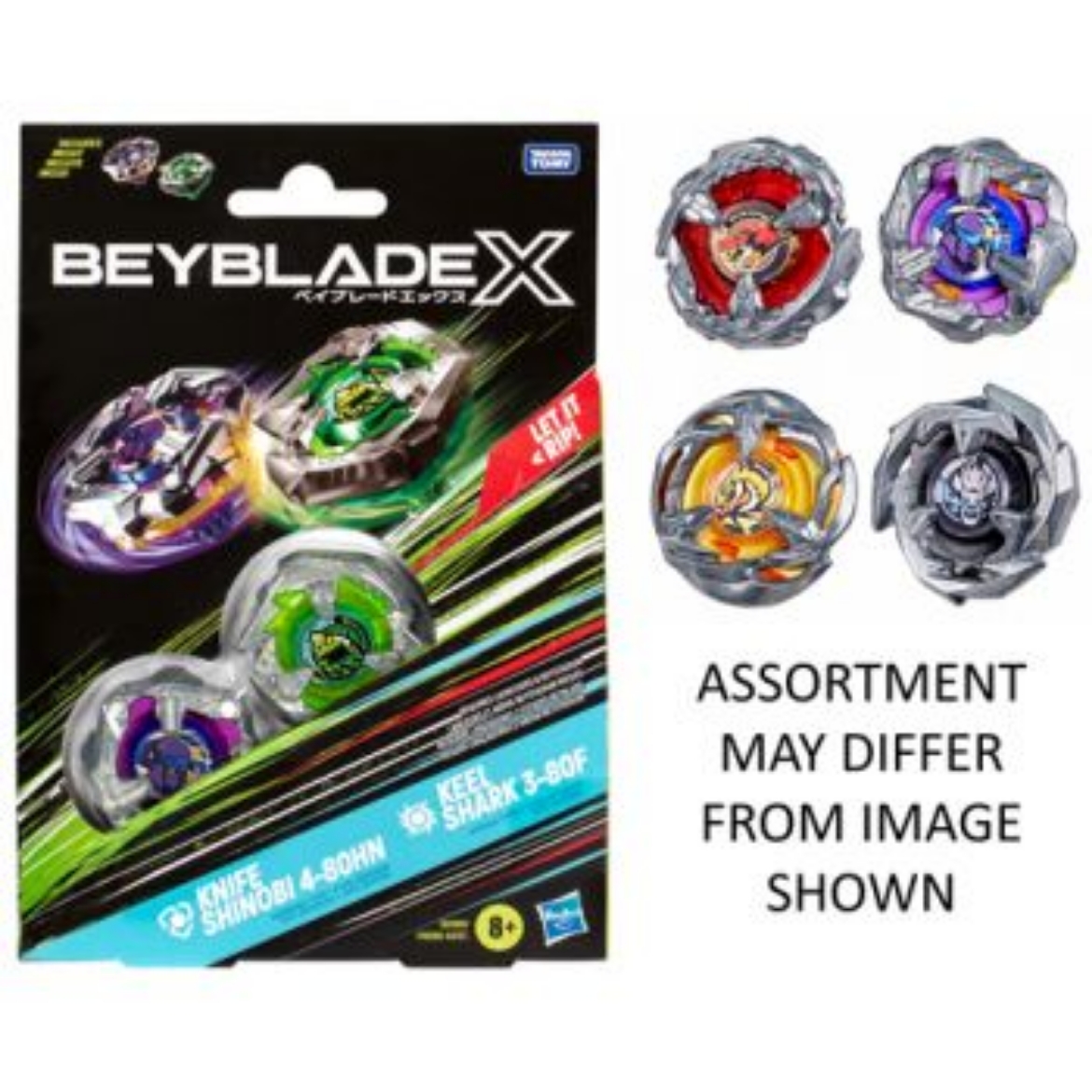 Picture of Beyblade X Dual Pack assorted ( ONLY SOLD in Carton of 12 )