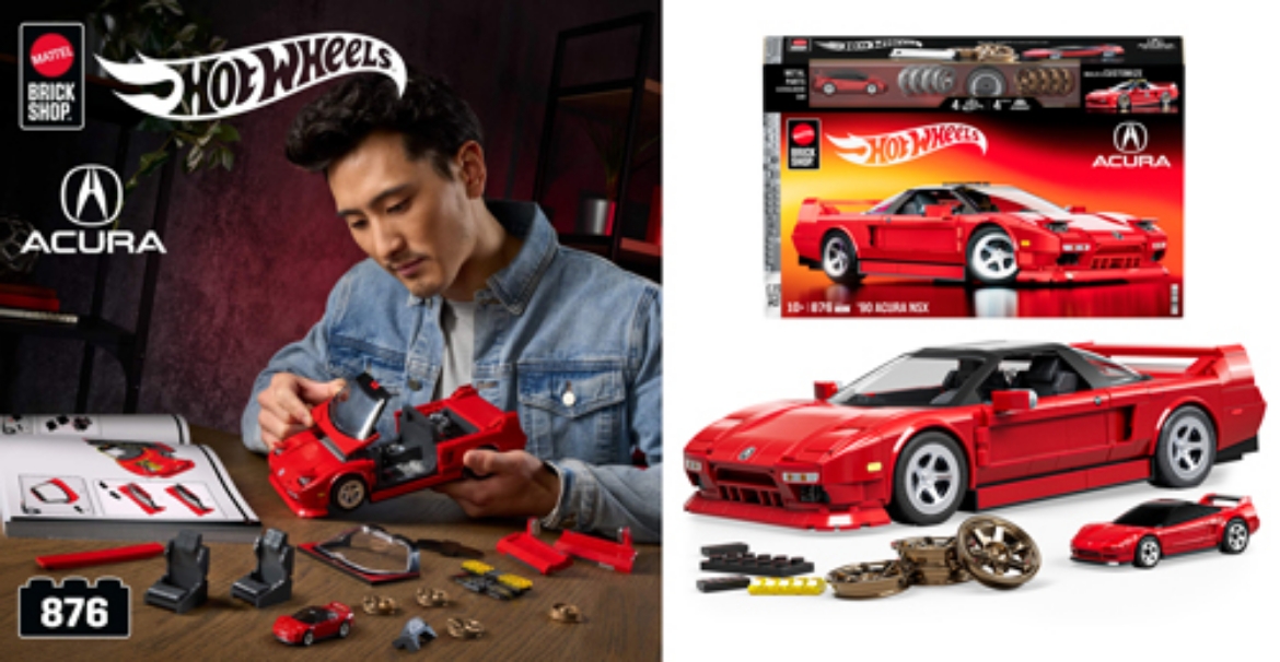 Picture of Mega Bloks Hot Wheels Elite Acura