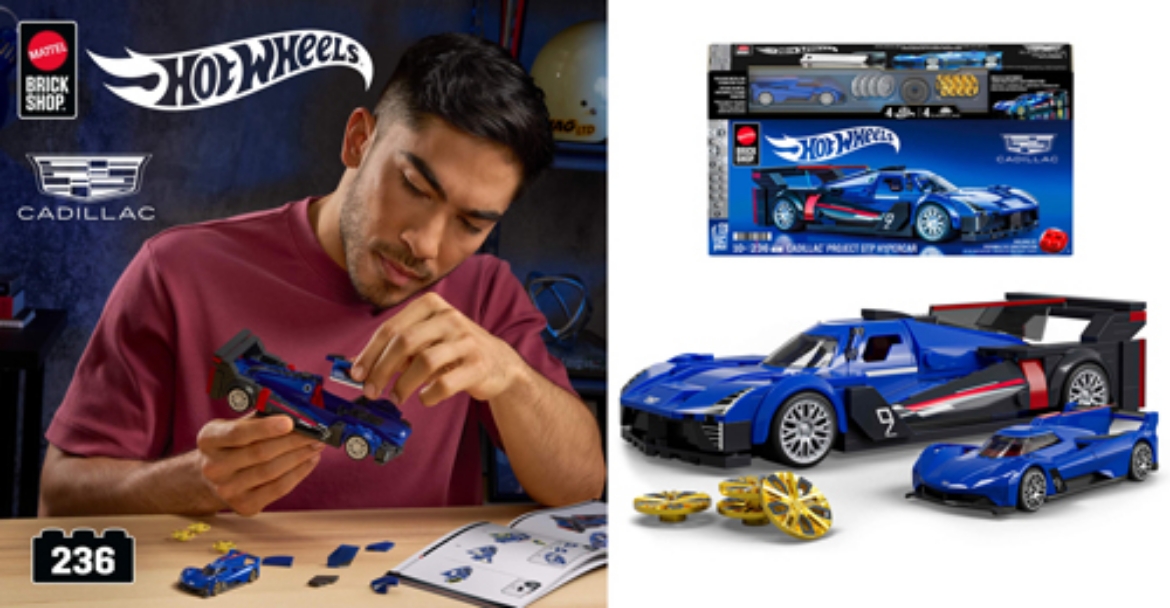 Picture of Mega Bloks Hot Wheels Speed Cadillac