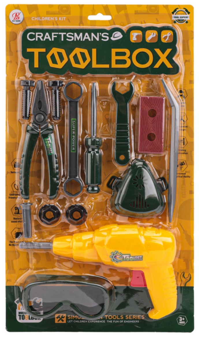 Picture of Tool Set Drill & Accessories 6pc carded