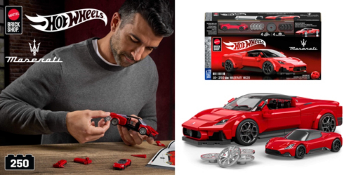 Picture of Mega Bloks Hot Wheels Speed Maserati