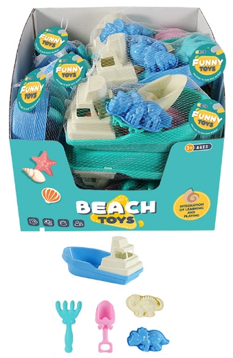 Picture of Beach Boat 23cm with accessories (ONLY SOLD in Display of 12 )