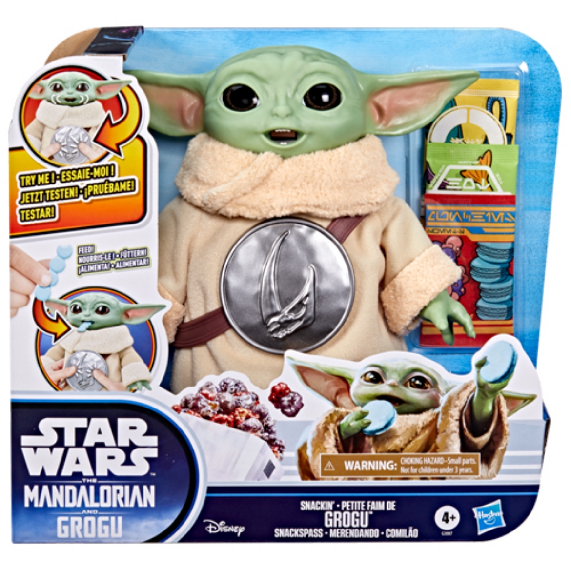Picture of Star Wars PRETTY