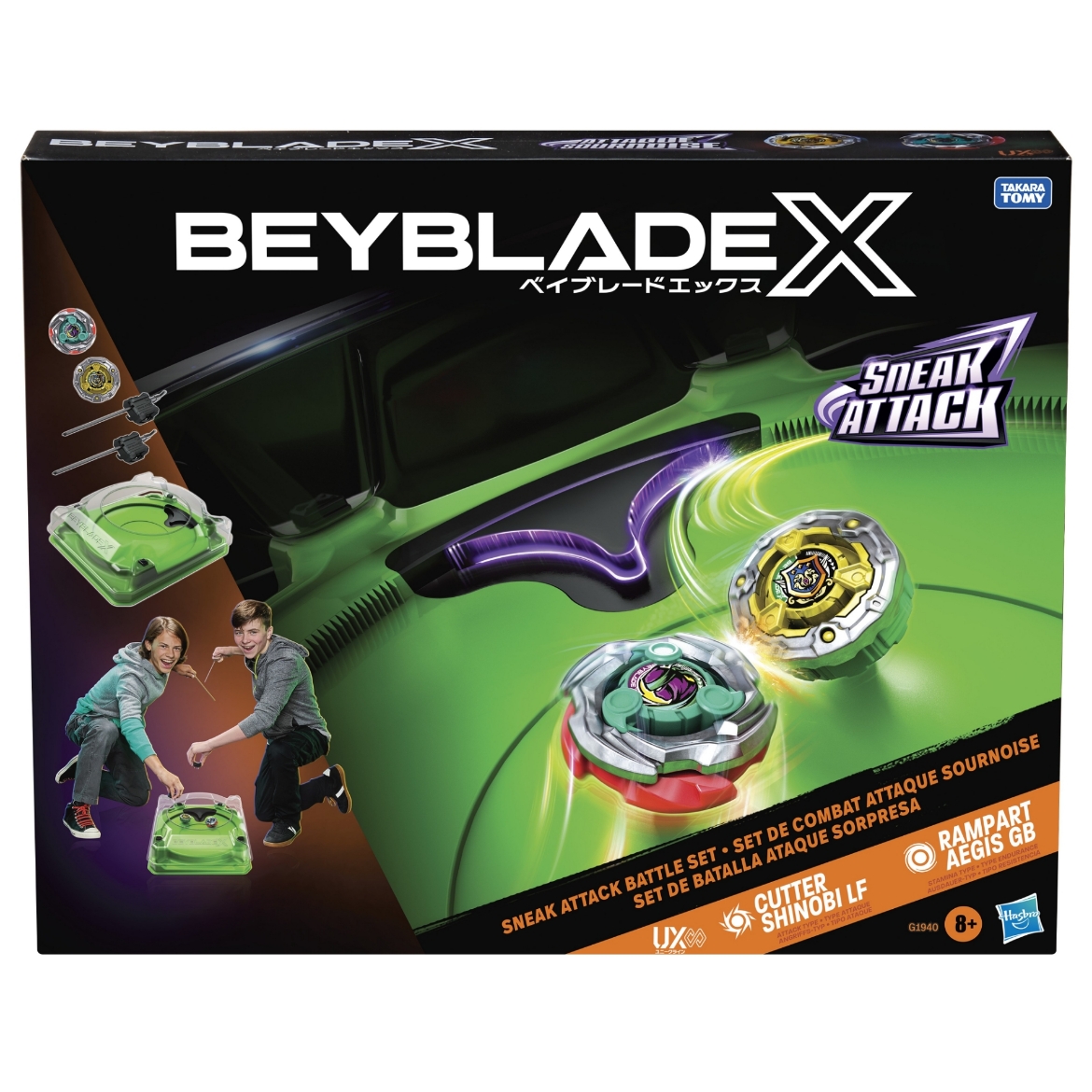 Picture of Beyblade X Carlsbad Caverns