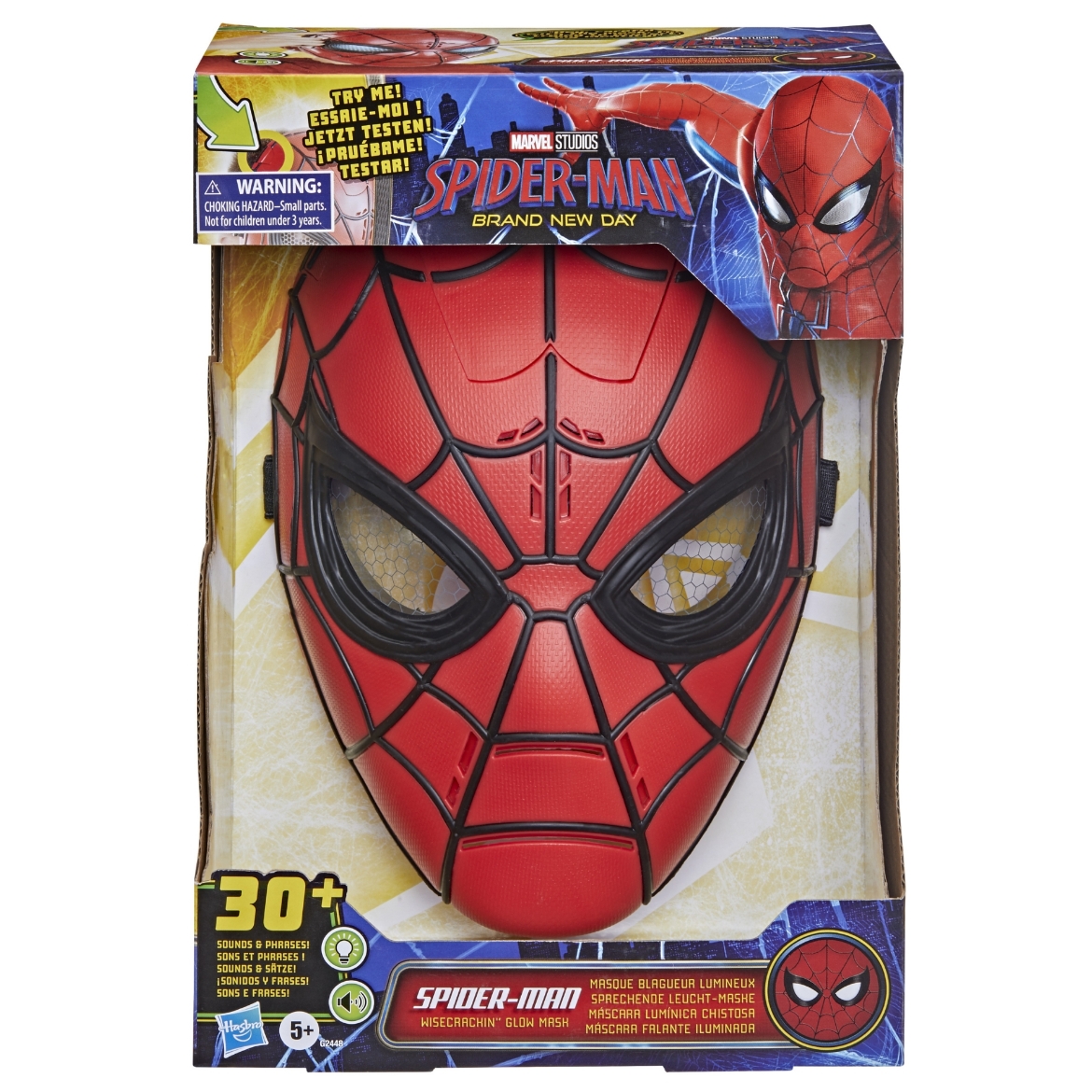 Picture of Spider-Man MOVIE Gallagher Feature Mask