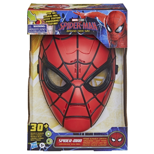 Picture of Spider-Man MOVIE Gallagher Feature Mask