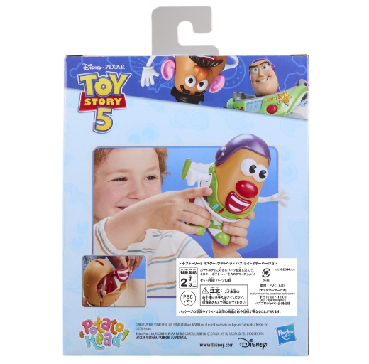 Picture of Mr Potato Head Toy Story 5 Astro