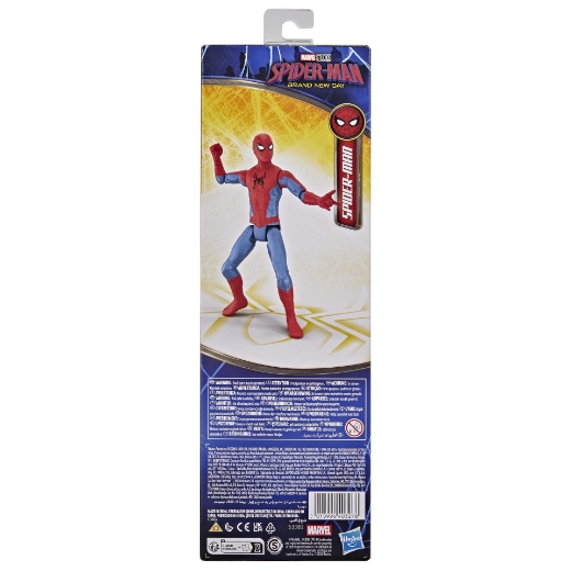 Picture of Spider-Man MOVIE Gallagher Titan Series Figure