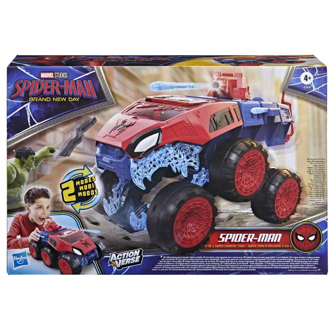 Picture of Spider-Man MOVIE Armoured Vehicle